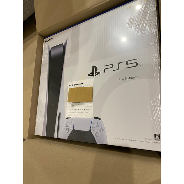 新品 未開封】 プレイステーション5 PS5 本体 新品 未開封】 プレイステーション5 PS5 本体