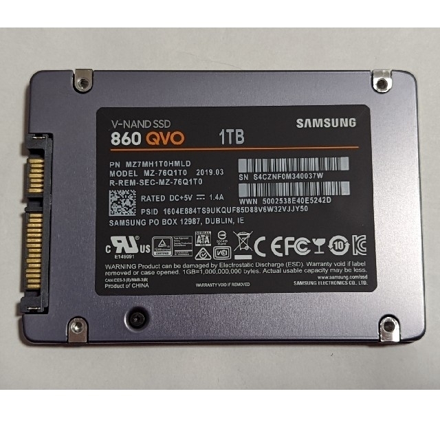 Samsung 860 EVO 1TB SATA 2.5インチ 内蔵 SSD スマホ/家電/カメラのPC/タブレット(PCパーツ)の商品写真