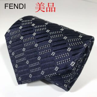 フェンディ(FENDI)の美品 フェンディ イタリア製 ネクタイ ズッカ柄 FF柄 刺繍 ネイビー(ネクタイ)