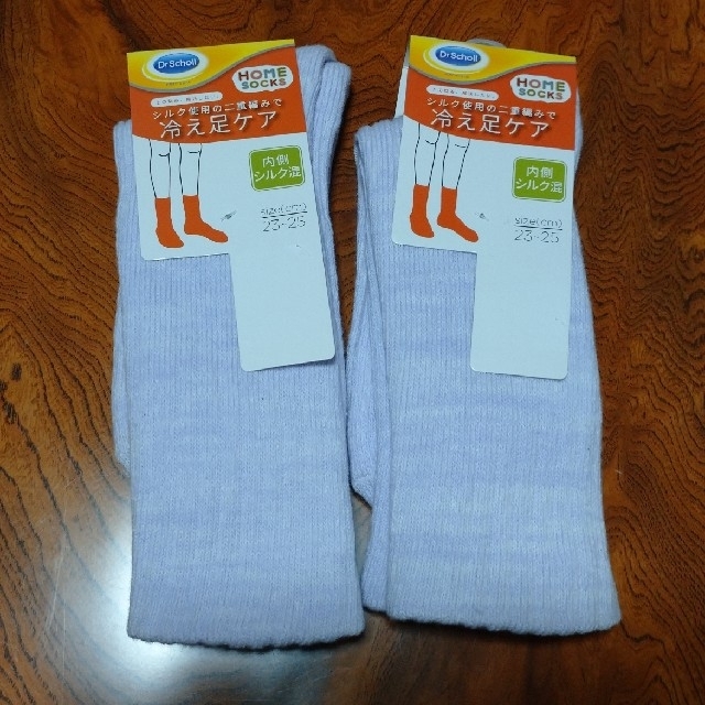 Dr.scholl(ドクターショール)の新品   Dr.scholl  冷え足ケアソックス  23～25cm 2足 レディースのレッグウェア(ソックス)の商品写真