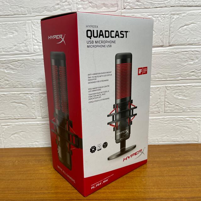 HyperX Quadcast