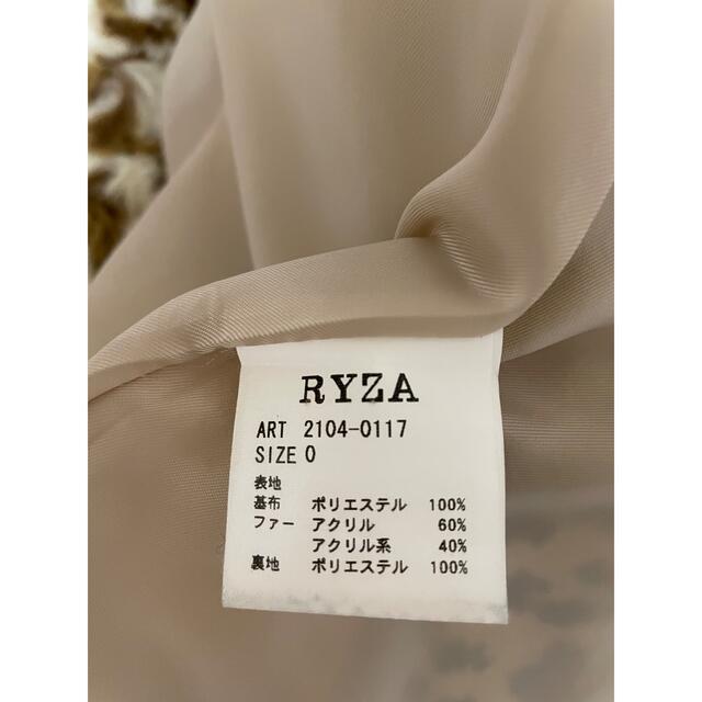 ZARA(ザラ)のRYZA レオパード  ファーコート レディースのジャケット/アウター(毛皮/ファーコート)の商品写真