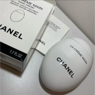 シャネル(CHANEL)のCHANEL ラ クレーム マン リッシュ  ハンドクリーム(ハンドクリーム)