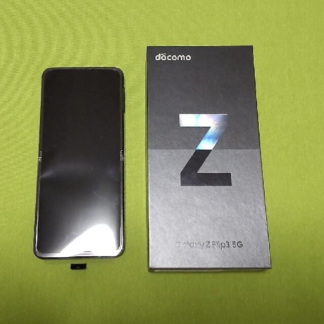 SAMSUNG Galaxy Z Flip3 5G SC-54B ファントムブラ