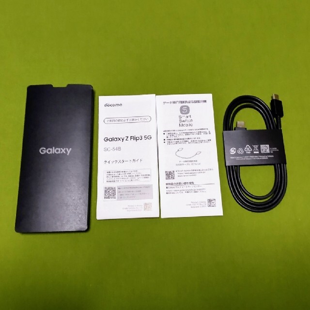 SAMSUNG Galaxy Z Flip3 5G SC-54B ファントムブラ