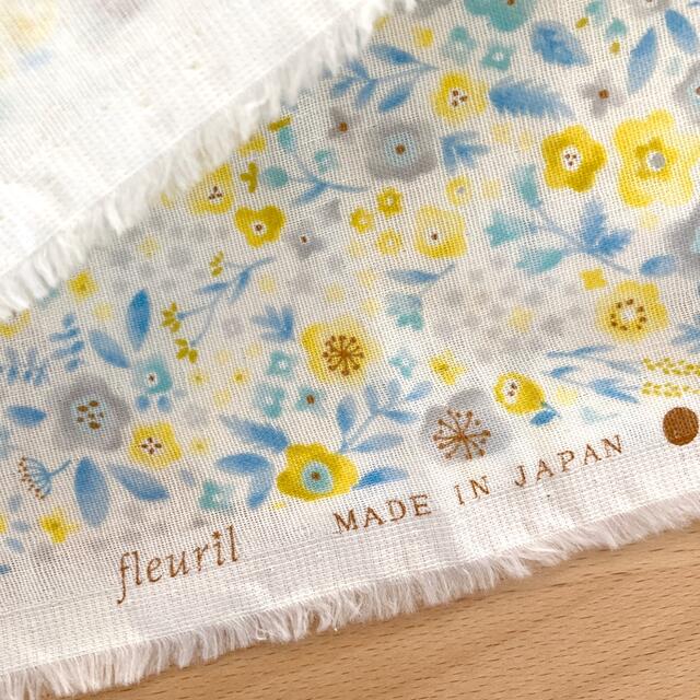 リアルサープラス! 【38】ダブルガーゼ(約50×50cm) - www.uspsiena.it