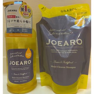 ジョアーロ モイストタイプ シャンプー ボトル&詰め替え2個セット(シャンプー)