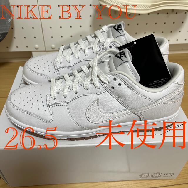 NIKE BY YOU DUNK LOW