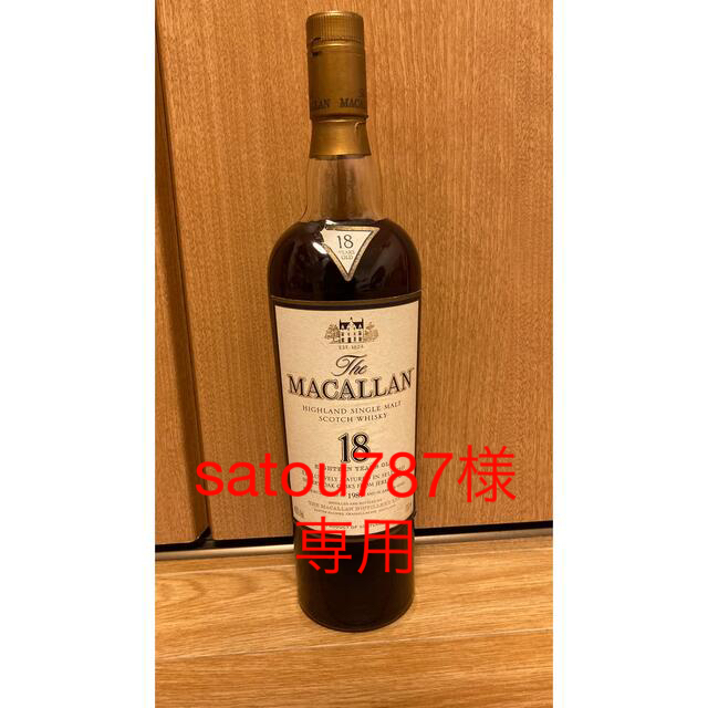 【即日発送】マッカラン18年 1989 SHERRY OAK CASKS