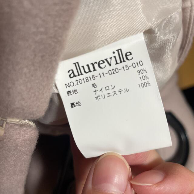 allureville アシメヘムAラインスカート レディースのスカート(ひざ丈スカート)の商品写真