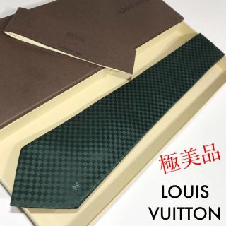 ルイヴィトン(LOUIS VUITTON)の極美品 ルイヴィトン イタリア製 ネクタイ マイクロダミエ ビリヤードグリーン(ネクタイ)