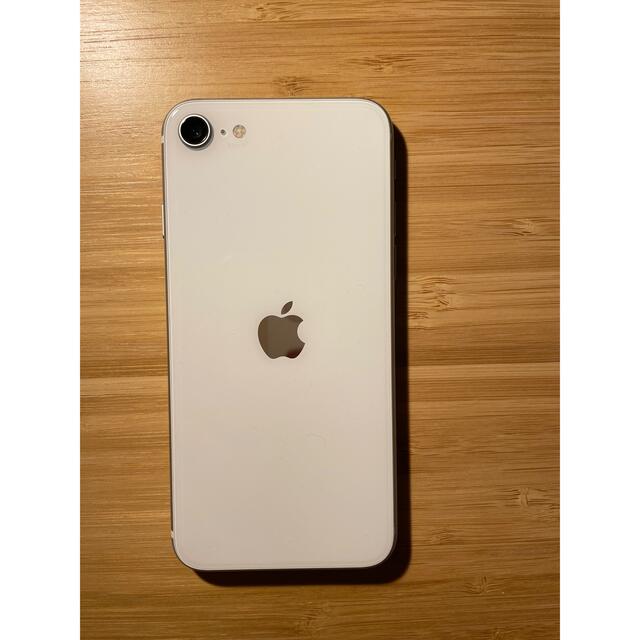 iPhone SE2 64GB white SIMフリー
