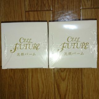 セルフューチャー(CELL FUTURE)のアプロス セルフューチャー 洗顔バーム 90g 2セット CELL FUTURE(クレンジング/メイク落とし)