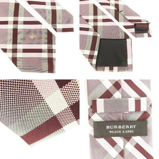 BURBERRY BLACK LABEL(バーバリーブラックレーベル)のネクタイ 3本セット ロゴマーク ノバチェック レジメンタルストライプ 国内正規 メンズのファッション小物(ネクタイ)の商品写真