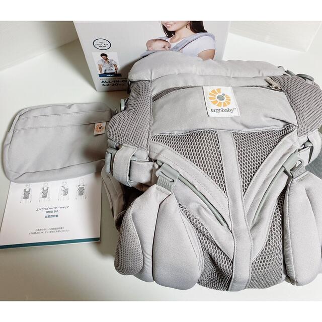 Ergobaby(エルゴベビー)のエルゴ　オムニ360 クールエア　グレー キッズ/ベビー/マタニティの外出/移動用品(抱っこひも/おんぶひも)の商品写真