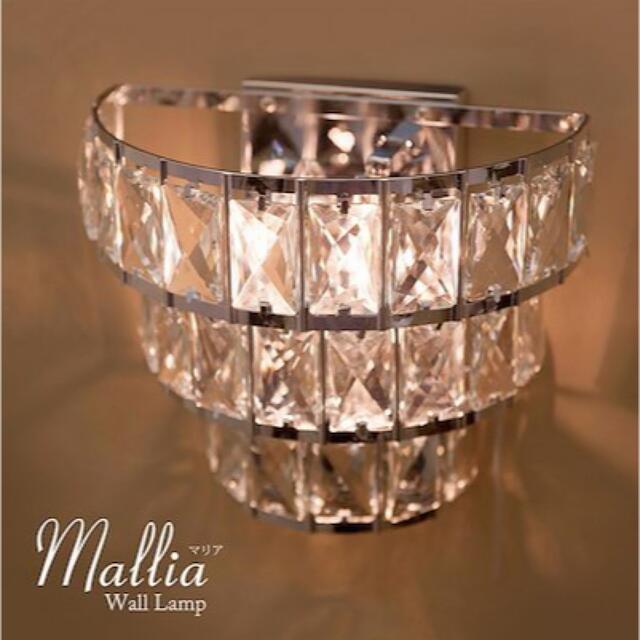 【壁照明】クリスタル ウォールランプ MALLIA（2灯）E12/水雷型 LED