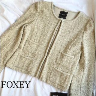 フォクシー(FOXEY)の【専用】(その他)