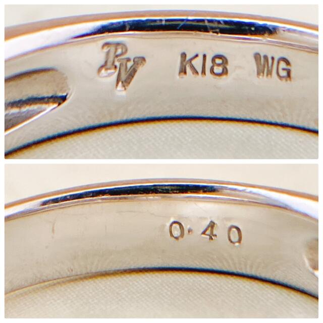 PonteVecchio(ポンテヴェキオ)の【ゆき様専用】ポンテヴェキオ ダイヤモンド 0.40ct K18WG 現行品 レディースのアクセサリー(リング(指輪))の商品写真