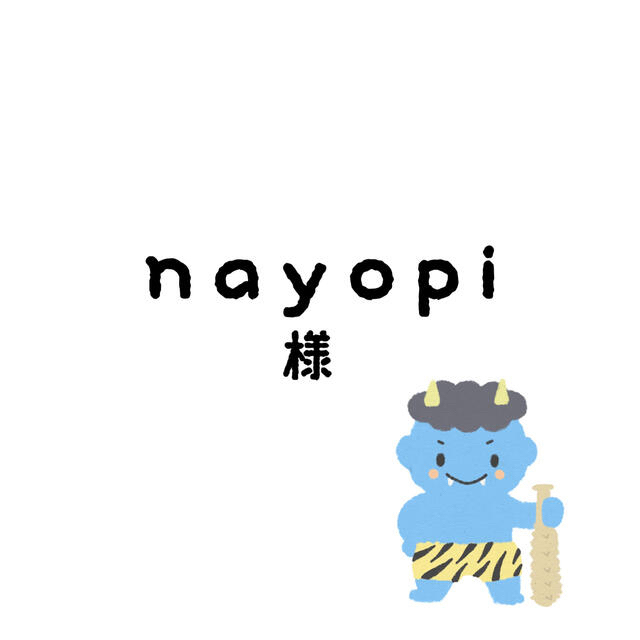 なよぴちゃん 売り切れ必至! 7527円 vivacf.net