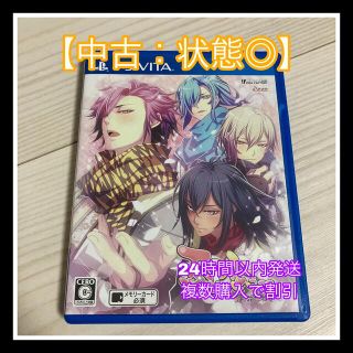 【中古：状態◎】psvita 忍び、恋うつつ -雪月花恋絵巻-(携帯用ゲームソフト)