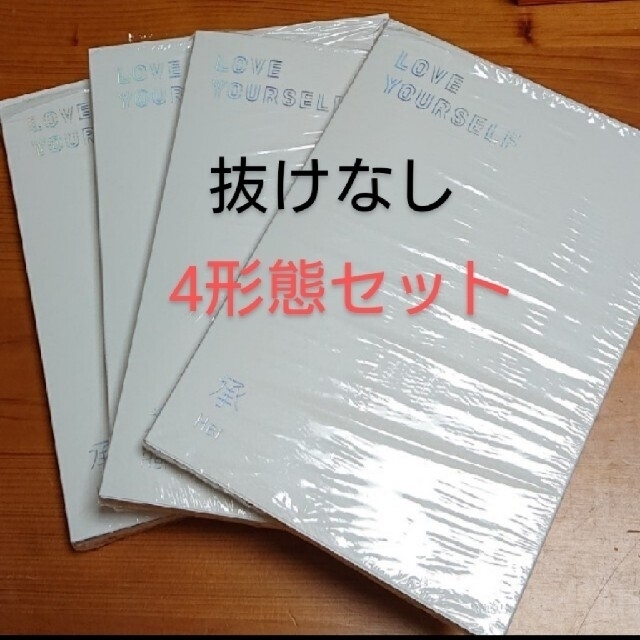 アール・デコ挿絵本 A.E.マルティ画 モーリス・メーテルリンク アール・デコ挿絵本 A.E.マルティ画 モーリス・メーテルリンク