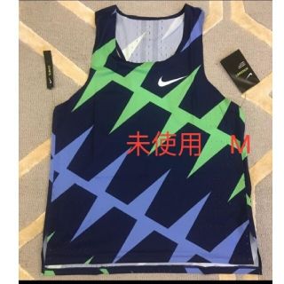 NIKE - 【新品】ナイキ エアロスイフト シングレット サイズM 大迫