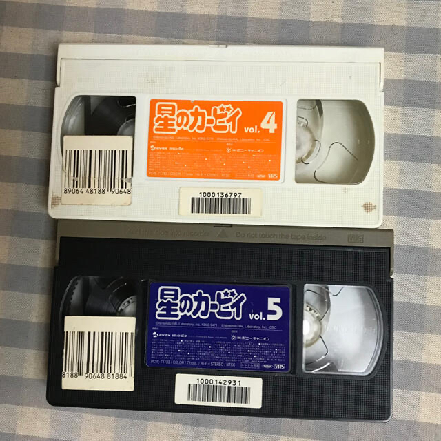 アニメ 星のカービィ 1stシリーズ VHS 7本セットの通販 by アニメ 星のカービィ 1stシリーズ VHS 7本セットの通販 by