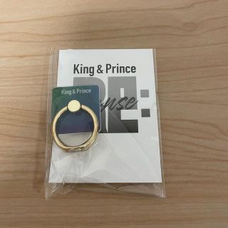 ジャニーズ(Johnny's)のKing & Prince　スマホリング(アイドルグッズ)