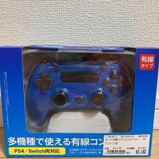 CXBER ワイヤードコントローラー ライト PS4 Switch用コントローラ(ゲーム)