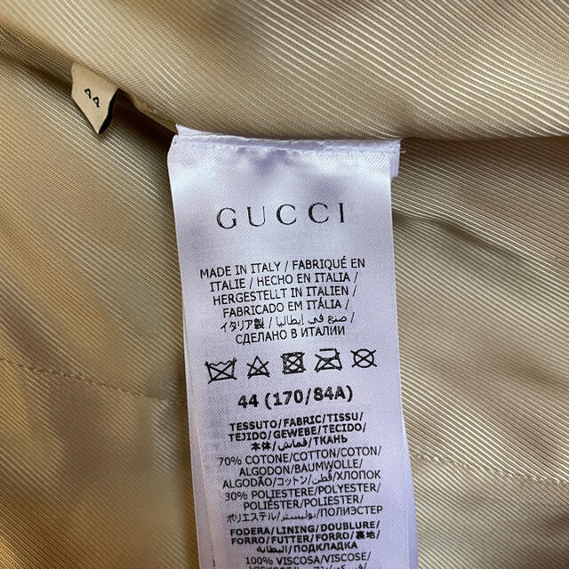 Balenciaga(バレンシアガ)の新品【GUCCI×BALENCIAGA】ハッカー ジャケット レディースのジャケット/アウター(テーラードジャケット)の商品写真