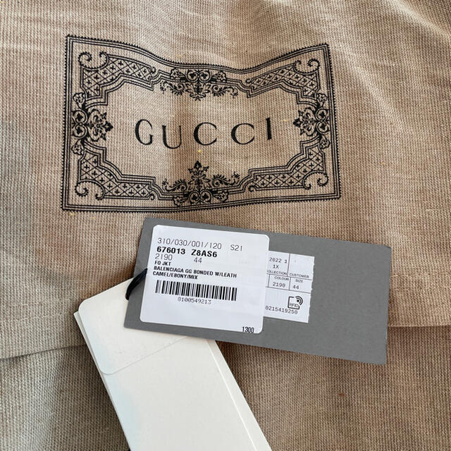BALENCIAGA - 新品【GUCCI×BALENCIAGA】ハッカー ジャケットの BALENCIAGA - 新品【GUCCI×BALENCIAGA】ハッカー ジャケットの