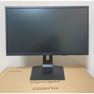 アイオーデータ(IODATA)のIO DATA ゲーミングモニター 240Hz KH2500V-ZX2(ディスプレイ)