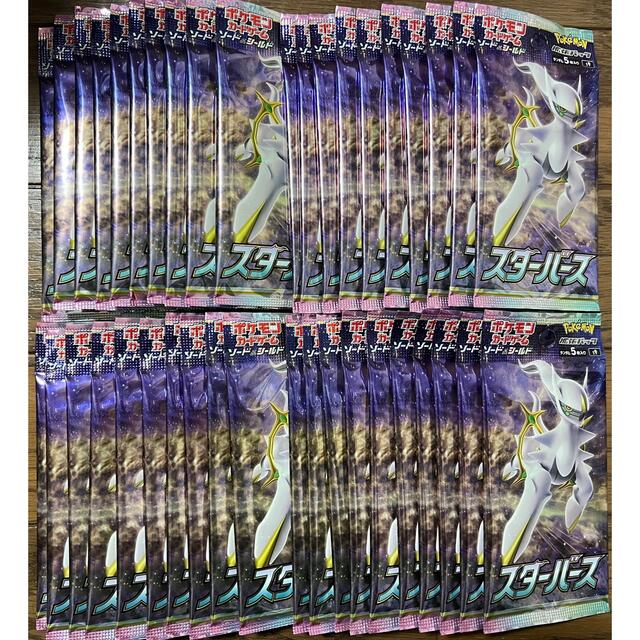 ポケモン(ポケモン)のスターバース バラ40パック エンタメ/ホビーのトレーディングカード(Box/デッキ/パック)の商品写真