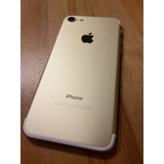 iPhone 7 Gold 128 GB SIMフリー