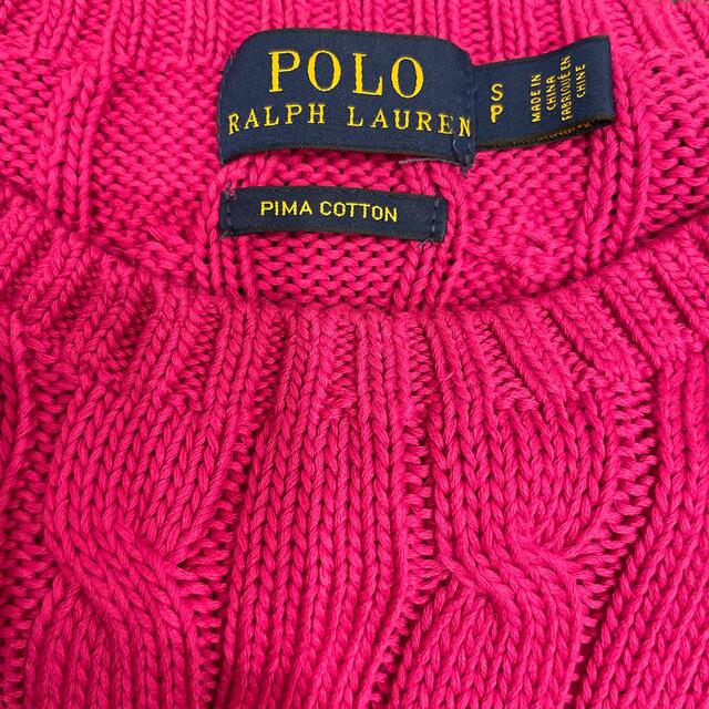 POLO RALPH LAUREN(ポロラルフローレン)のポロラルフローレン　ケーブルニット レディースのトップス(ニット/セーター)の商品写真