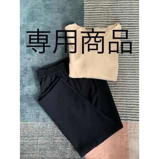 ユナイテッドアローズグリーンレーベルリラクシング(UNITED ARROWS green label relaxing)の値下げ！　まとめ売り　グリーンレーベル　パンツ　セーター(セット/コーデ)