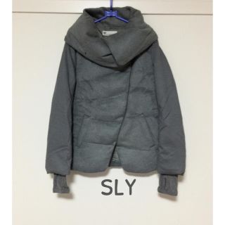 スライ(SLY)のSLY♡ダウン♡袖リブ付き♡4way♡グレー(ダウンコート)