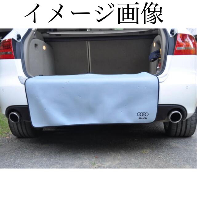 AUDI - Audi アウディ 純正 リアバンパー プロテクトマットの AUDI - Audi アウディ 純正 リアバンパー プロテクトマットの