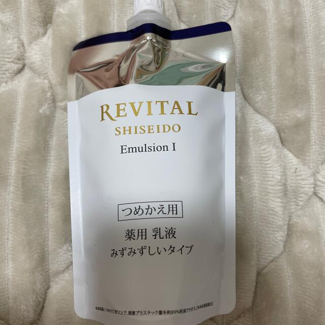 REVITAL(リバイタル)のリバイタル エマルジョン I つめかえ 薬用 乳液  美白 ハリ  光ダメージ( コスメ/美容のスキンケア/基礎化粧品(乳液/ミルク)の商品写真