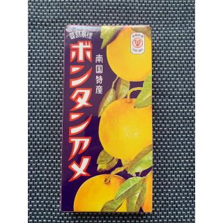 ボンタンアメ(菓子/デザート)