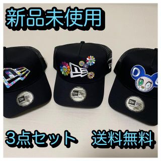 ニューエラー(NEW ERA)のニューエラ　村上隆　3点セット(キャップ)