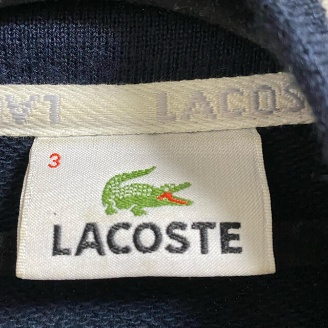 【Used】⭐︎LACOSTE スタジャン　ブルゾン メンズのジャケット/アウター(スタジャン)の商品写真