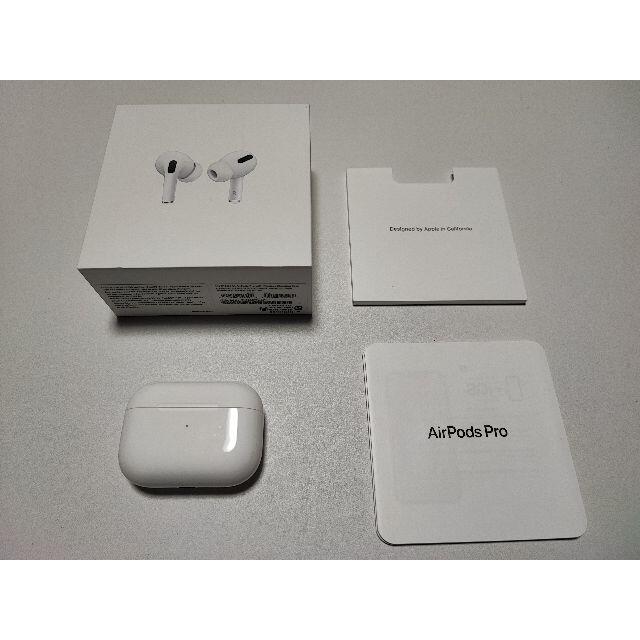 美品 Apple Air Pods Pro ブラック シリコン ケース付