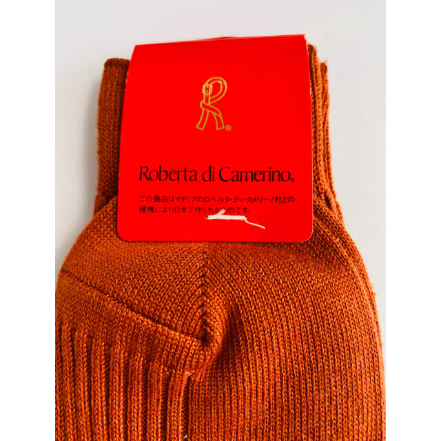 ROBERTA DI CAMERINO(ロベルタディカメリーノ)のロベルタ・ディ・カメリーノ　ソックス メンズのレッグウェア(ソックス)の商品写真