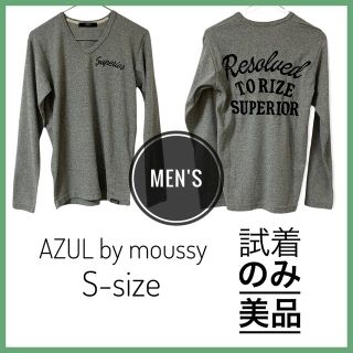 アズールバイマウジー(AZUL by moussy)のMen'sロンT【AZUL by moussy】 Vネックロゴ長袖Tシャツ　S(Tシャツ/カットソー(七分/長袖))