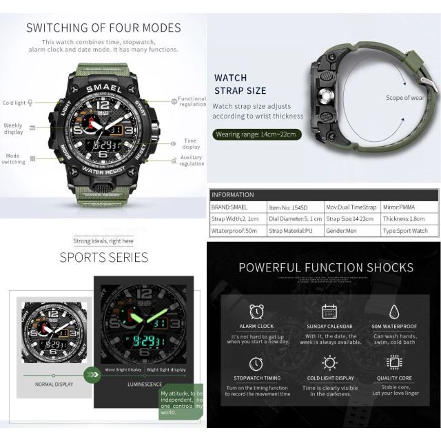SMAEL 1545D スポーツウォッチ(ブラック) メンズの時計(腕時計(デジタル))の商品写真