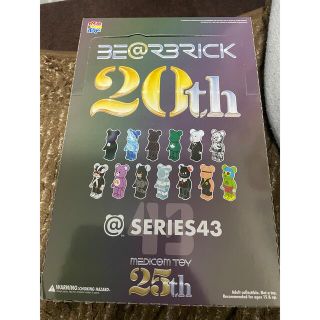 Bearbrick SERIES 43 1BOX 24個入(その他)