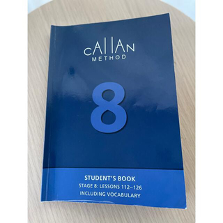 【専用】Callan Method Stage 8〜10(語学/参考書)