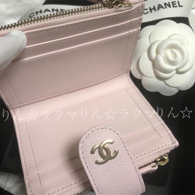 CHANEL - 新品未使用【シャネル】クラシックスモールジップウォレット