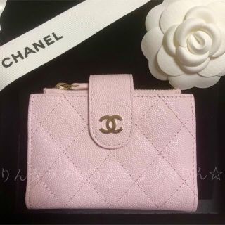 シャネル CHANEL スモールウォレット マトラッセ A81900 二つ折り財布 キャビアスキン ピンク/083814